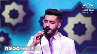 سلم على الحبايب   أمسية جوهرة التاج دندنها