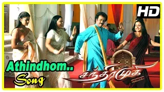 rajinikanth tamil hits 2017 chandramukhi songs athinthom video song rajinikanth nayanthara