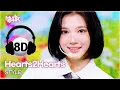 Download Lagu [🔊8D Bank] Hearts2Hearts (하츠투하츠) - STYLE | KBS WORLD TV 250620