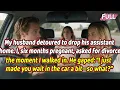 Download Lagu My husband detoured to drop his assistant home. I, six months pregnant, asked for divorce the moment