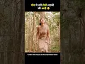 Download Lagu South romantic movie hindi #shorts #movieexplaininhindi