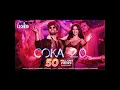 Coka 2.0 (Liger) Vijay Devarakonda, Ananya Pandey | DJ Chetas | New Songs