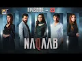 Download Lagu Naqaab EP 23 | Ali Ansari | Humayoun Ashraf | Hina Tariq | Eng Sub | 9 April 2025 | ARY Digital