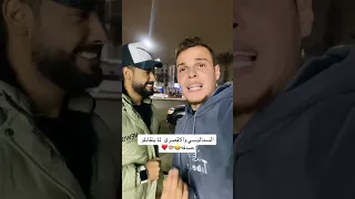 يا رايح للنبي الهادي احمد رضا السمالوسي 