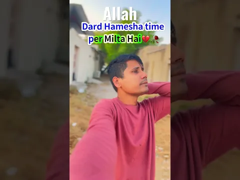 #trending #islamic #viral 🤲🤲❤️❤️