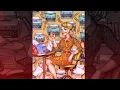Fashionable 50s The 1950s Coloring Book
