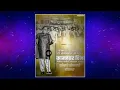 Kamgar Din Status | Dr Babasaheb Ambedkar Status | Bhimsainik Sachya