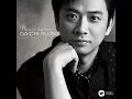 Ave Verum Corpus - Daichi Fujiki & Wolfgang Amadeus Mozart