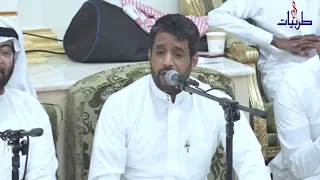 دور يا نحيل القوام على موال الفنان تميم الاحمدي قاضي الغرام خف عقله وادعى مسكين مع الكلمات 