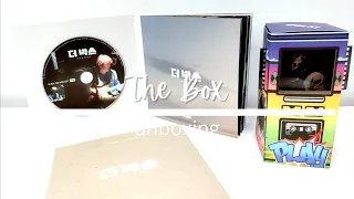 Download unboxing 'The Box 더 박스' movie ost album, Park Chanyeol, Jo Dal Hwan | Philippines MP3