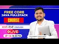 Java Full Stack Tutorial for Beginners Learn Java Step-by-Step 100 Job Assistance