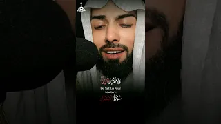 و ل ا ت ق ر ب وا الز ن ا إ ن ه ك ان ف اح ش ة خالد الجليل Shorts  و ل ا ت ق ر ب وا الز ن ا إ ن ه ك ان ف اح ش ة خالد الجليل Shorts