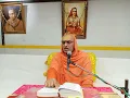 Lagu Swadhyaya-Day 01|| Brihdaranykopanishad || PragyananandaPuriji||स्वाध्याय दिन ०१||बृहदारण्यक उपनिषद्