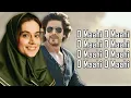 Download Lagu O Maahi O Maahi (LYRICS) - Arijit Singh | Shah R K | Taapsee P | Dunki Drop 5 | Irshad Kamil |Pritam