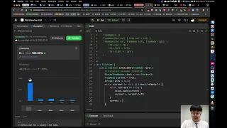 LeetCode Review One-Take Vlog Problem 98 - Validate Binary Search Tree