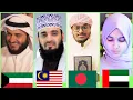 Download Lagu Who Sang it Better: Hallaka Sirrun Indallah . (Malaysia Vs Bangladesh Vs Kuwait Vs UAE)