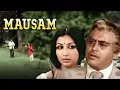 Download Lagu Mausam Hindi Full Movie | Sanjeev Kumar | Sharmila Tagore