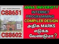Anna University Internet Programming CS8651 Compiler Design Important Questions CS8602 AU