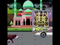 Download Lagu Takbir Keliling Animasi #takbiran #animasisahur #animasitakbiraniduladha