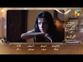 Bombay Tailors - Episode 12 Teaser