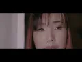 MIKO - พอแล้ว