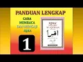 Download Lagu MENGAJI IQRA 1 LENGKAP (FULL)
