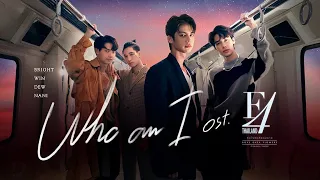 who am i ost f4 thailand boys over flowers bright win dew nani