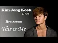 Download Lagu 제자리 걸음 Walking In One Spot 김종국Kim Jong Kook