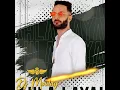 Choubik Loubik