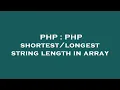 PHP PHP string length in array