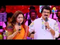 Download Lagu പ്രണയകാലത്തെ പ്രിയഗാനത്തിനൊപ്പം പ്രിയതമയും; എം ജി ശ്രീകുമാറിനെ അമ്പരപ്പിച്ച നിമിഷം..