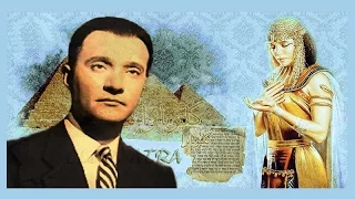 كيلوباترا محمد عبد الوهاب مع الكلمات صوت عالي الجودة 