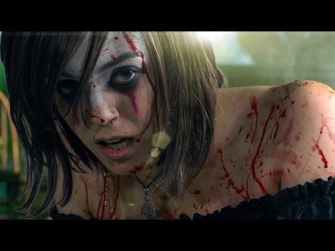 Malice Emergence Trailer