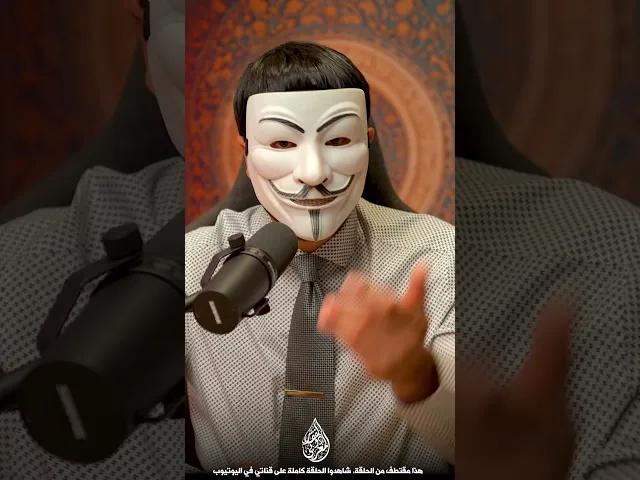 الشيخ محمد الزغبي حديث يا سارية الجبل كذب لم يثبت