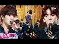 Lagu [BTOB - Beautiful Pain] 2019 MAMA Nominees Special│ M COUNTDOWN 191128 EP.644