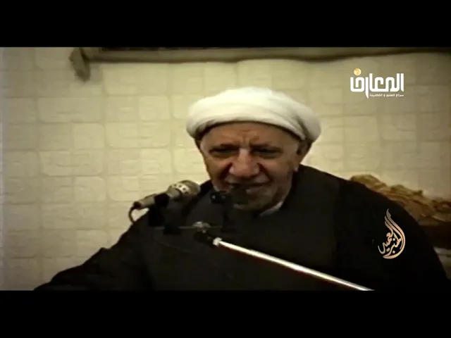 ⁣الشيخ احمد الوائلي - ويل لكل همزة لمزة ¤ الذي جمع مالا وعدده ¤ يحسب أن ماله أخلده