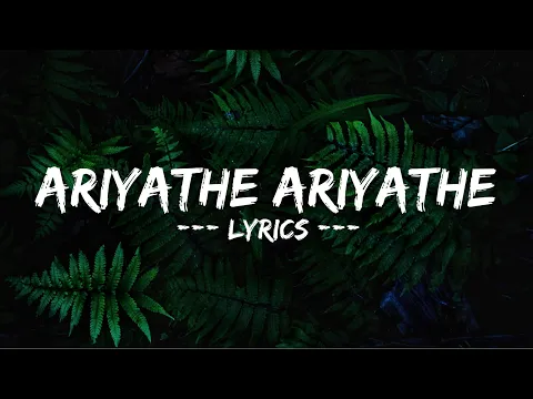 Download MP3 Ariyathe Ariyathe Full Song | Mohanlal , Vasundhara Das - Raavanaprabhu Movie Song | Black Memories