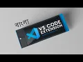 Top VS Code Extension That Will Make Your Life Easier