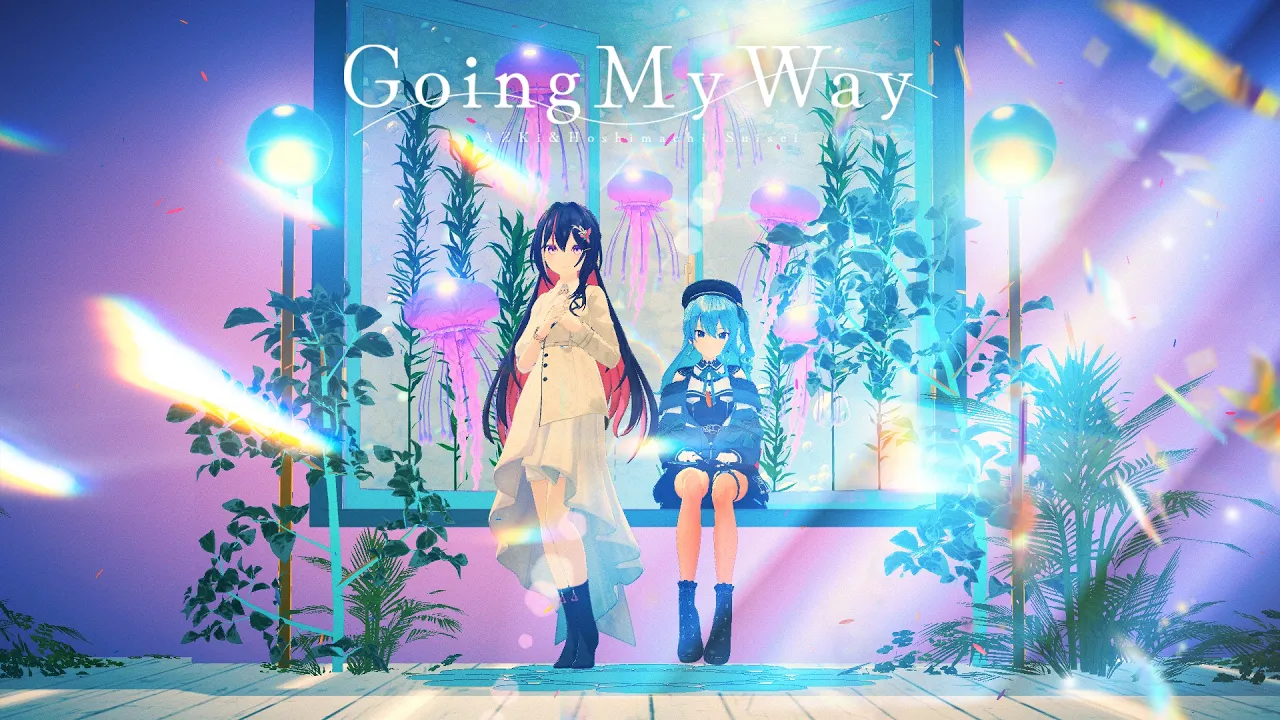 Going My Way / AZKi × 星街すいせい (official)