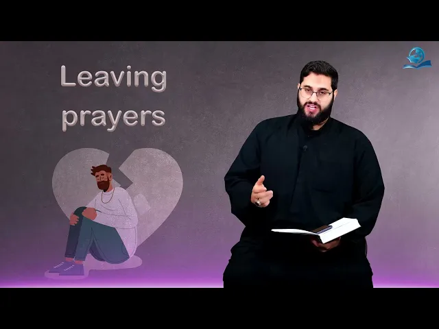 ⁣Leaving prayers