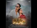 Download Lagu Chhewang Lama - Lahure 3 New Nepali Song