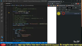 Array and Object Destructuring in JavaScript in Bangla Tutorial Part - 98