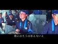 自衛隊MAD「できっこないをやらなくちゃ」Japan Self-Defense Forces