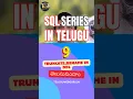 SQL series in telugu part - 9 truncate and rename in sql in telugu