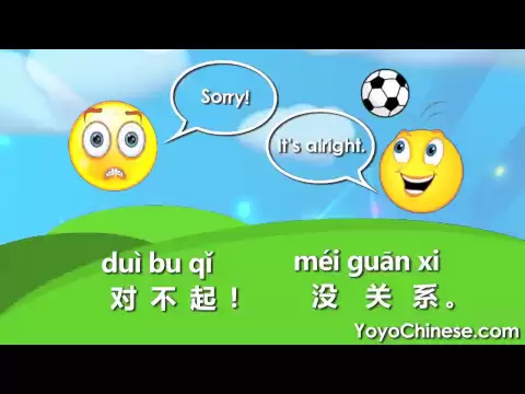 Download MP3 Basic Chinese Greetings - Beginner Conversational Mandarin - Yoyo Chinese