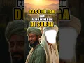 Download Lagu Kisah Nabi Muhammad dan Pemilik Kebun di Surga #shorts