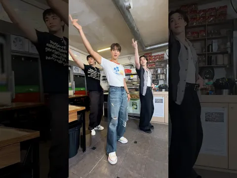 Bang Chan, Hyunjin, and MONSTA X Shownu "CEREMONY"