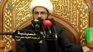 أول شيء خلق الله هو نور محمد (ص) - بصوت خادم الزهراء الشيخ مهدي الطرفي