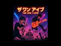 Download Lagu [AUDIO] - Various Band - \