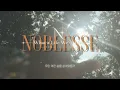 우린 어떤 삶을 살아왔을까 | 노블레스 (Noblesse) Official Lyric Video
